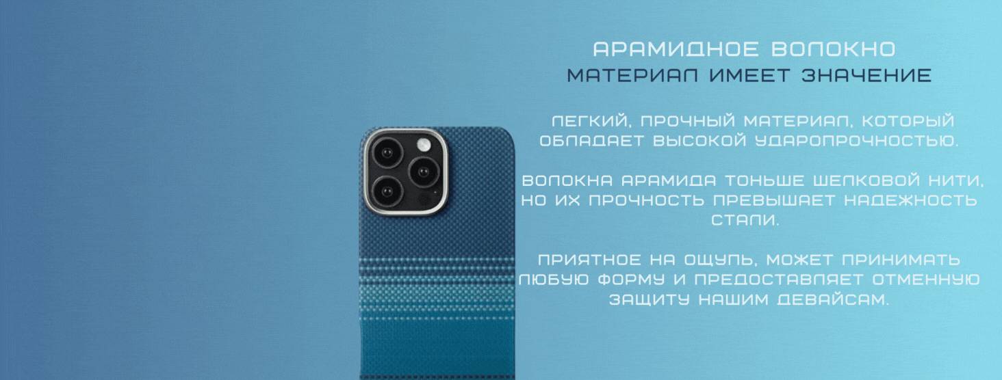 KI1601MOM